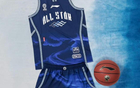 2026CBA全明星赛球衣公布：简约不简单！