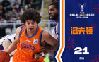 当之无愧MVP！洛夫顿淘汰赛场均26+7+5 曝上海最终目标是CBA冠军